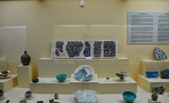 Sivas Arkeoloji Müzesi